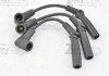 96291306 TOPIC(OEM-KOREA) Провід високовольтні МATIZ 0.8 з 2008 р.в інжекторний (фото 2)