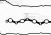 224412G100 OEM Прокладка кришки клапанної IX35, Son, Sor 2.0-2.4 10- OEM / OEM (фото 2)