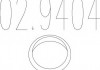 Монтажное кольцо выхлопной системы (металическое) (D (внутр) - 43,6мм;D (наружн) - 51мм; Высота-4мм) MTS 02.9404