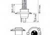 12342WHVB1 PHILIPS (Япония) Лампа накаливания H4 WhiteVision 12V, 60/55W, P43t-38, (+60) (4300K) 1шт. blister (пр-во Philips) (фото 3)