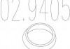 Монтажное кольцо выхлопной системы ( D(внутр.) - 54 мм; D(наружн.) - 69 мм; Высота - 17 мм) MTS 02.9405