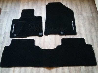 c5141ade00 MOBIS Автоковер ворсовый в салон (1-го и 2-го ряда сидений) к-кт 4шт., Sorento UM 2015 c5141ade00 Kia