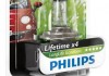 12342LLECOB1 PHILIPS (Япония) Лампа накаливания H4 12V 60/55W P43t-38 LongerLife Ecovision 1шт blister (пр-во Philips) (фото 2)