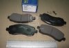 SP1228 Hi-Q (SANGSIN BRAKE) Колодка торм. SUBARU IMPREZA,LEGACY, 1.6I,2.0I 16V 94.09-,99.04- передн. (пр-во SANGSIN) (фото 2)