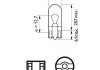 12961LLECOB2 PHILIPS (Япония) Лампа розжарювання W5W 12V 5W W2,1X9,5d LongerLife EcoVision 2шт blister (пр-во Philips) (фото 2)