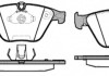 Колодка торм. BMW 5 (F10,F11) 2010-,6 (F12) 2011-,7(F01,F07) 08- передн. (пр-во REMSA) 0857.20