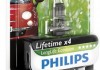 12258LLECOB1 PHILIPS (Япония) Лампа накаливания H1 12V 55W P14,5s LongerLife Ecovision 1шт blister (пр-во Philips) (фото 2)