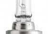 Лампа розжарювання H7 12V 55W PX26d LongerLife Ecovision 1шт blister (пр-во Philips) 12972LLECOB1