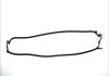 181.570 ELRING (Germany) Прокладка крышки клапанной HONDA F18B2/F20B5/F20B6/F20B7/F23A4/F23A7 (пр-во Elring) (фото 1)