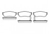 Колодка торм. NISSAN SUNNY N13 06.86-90, SUBARU JUSTY 06.86- передн. (пр-во REMSA) 0149.02
