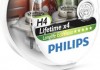 12342LLECOS2 PHILIPS (Япония) Лампа накаливания H4 12V 60/55W P43t-38 LongerLife Ecovision 2шт (пр-во Philips) (фото 2)