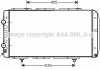 Радиатор 2.0, 1.9D (-5/98), 2.5D (-10/95), 2.5TD, 2.8D/TD [OE. 1307395080] AVA PE 2150