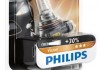 12362PRB1 PHILIPS (Япония) Лампа розжарювання H11 12V 55W PGJ19-2 Vision +30 1шт blister (пр-во Philips) (фото 2)