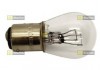 Автомобильная лампа: 12 [В] P21/5W 12V цоколь BAY15d - двухконтактная STARLINE 99.99.983