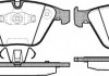 Колодка торм. BMW 5(F10) 523I,528I,520D,525D,530D 2010- передн. (пр-во REMSA) 0857.10