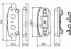 Колодка гальм. MITSUBISHI GRANDIS, PAJERO II (V2_W, V4_W) задн. (пр-во Bosch) 0 986 424 814