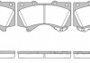 Колодка торм. TOYOTA LAND CRUISER 200 4.5D/4.7/5.7 08- передн. (пр-во REMSA) 1271.02