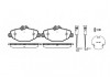 Колодка гальм. MB E-CLASS (W211), E-CLASS KOMBI (S211) передн. (пр-во REMSA) 0990.02