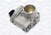 Корпус дроссельной заслонки Fiat Doblo 1.6 16v KIT48SMF5 MAGNETI MARELLI