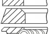 Кольца поршневые MB 88,50 OM611/612/613 2,2TD/2,7TD/3,2TD (пр-во GOETZE) 08-117907-00