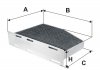 Фильтр салона AUDI, VW, SKODA WP9147/K1111A угольный (пр-во WIX-Filtron)