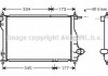 Радиатор охлаждения CHEVROLET Matiz (пр-во AVA) DW 2075