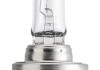 Лампа накаливания H7 12V 55W PX26d LongerLife Ecovision (пр-во Philips) 12972LLECOC1