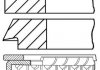 Кольца поршневые FORD 4 Cyl. 90,80 2,00 x 2,50 x 4,00 mm (пр-во GOETZE) 08-206600-00