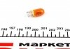 002051800000 MAGNETI MARELLI (Италия) Лампа накаливания W5W 12V 5W W2,1X9,5d ORANGE (пр-во Magneti Marelli) (фото 2)