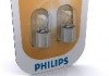 12821B2 PHILIPS (Япония) Лампа накаливания R5W 12V 5W BA15s VISION 2шт blister (пр-во Philips) (фото 2)