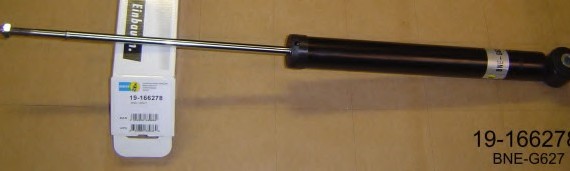 19-166278 BILSTEIN Амортизатор подв. MITSUBISHI COLT VI задн. газов. B4 (пр-во Bilstein)