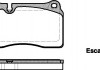 Колодка торм. RANGE ROVER III (LM), VW TOUAREG передн. (пр-во REMSA) 1200.00