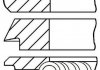 Кольца поршневые FORD 4 Cyl. 86,00 2,5 x 2,0 x 3,0 mm (пр-во GOETZE) 08-112700-00