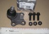 Опора шаровая CITROEN BERLINGO, PEUGEOT PARTNER 97- передн. (RIDER) RD.993525534