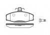 Колодка торм. SKODA FAVORIT, FORMAN, VW CADDY передн. (пр-во REMSA) 0620.20