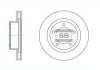 Диск тормозной TOYOTA LAND CRUISER 4.5D V8 4.7 V8 (пр-во SANGSIN) SD4017