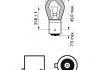 12496NAB2 PHILIPS (Япония) Лампа накаливания PY21W 12V 21W BAU15s 2шт blister (пр-во Philips) (фото 2)