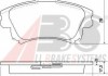 Колодка гальм. MITSUBISHI/VOLVO CARISMA/S40/V40 передн. (пр-во ABS) 37020