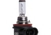 Лампа розжарювання H8 12V 35W PGJ19-1 1шт blister (пр-во Philips) 12360B1