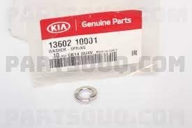 Шайба пружинная педали сцеп,газа Carens,Ceed,Acc Mobis 13602-10001