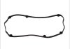 Прокладка кришки клапанної MITSUBISHI 6G72 (3CYL) (пр-во Elring) 354.200
