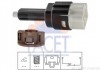 Датчик включения сигнала стоп Civic, Jazz, CR-V, FR-V 03 - FACET 7.1178