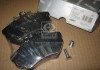 Колодка гальм. диск. VW CADDY 95-04, CHERY AMULET передня. (RIDER) RD.3323.DB1044