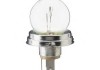 Лампа накаливания R2 12V 45/40W P45t-41 STANDARD (пр-во Philips) 12620C1
