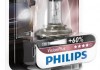 12342VPB1 PHILIPS (Япония) Лампа накаливания H4VisionPlus12V 60/55W P43t-38 (пр-во Philips) (фото 2)