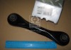 Рычаг подвески MAZDA 3 04-, FORD FOCUS 98- задн. нижн. (RIDER) RD.283032007