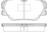 Колодка гальм. MB 190 (W201) (10/82-08/93) передн. (пр-во REMSA) 0189.00