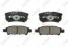 C25012ABE ABE (Польша) КОЛОДКИ ТОРМ ЗАДН ДИСК 106*32.5*15/85.5*35.5*15.5 C25012ABE ABE (фото 2)