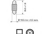12854CP PHILIPS (Япония) Лампа накаливания FestoonT10,5X3812V 10W SV 8,5 (пр-во Philips) (фото 2)