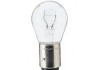 Лампа накаливания P21/4W 12V BAZ15d 2шт blister (пр-во Philips) 12594B2